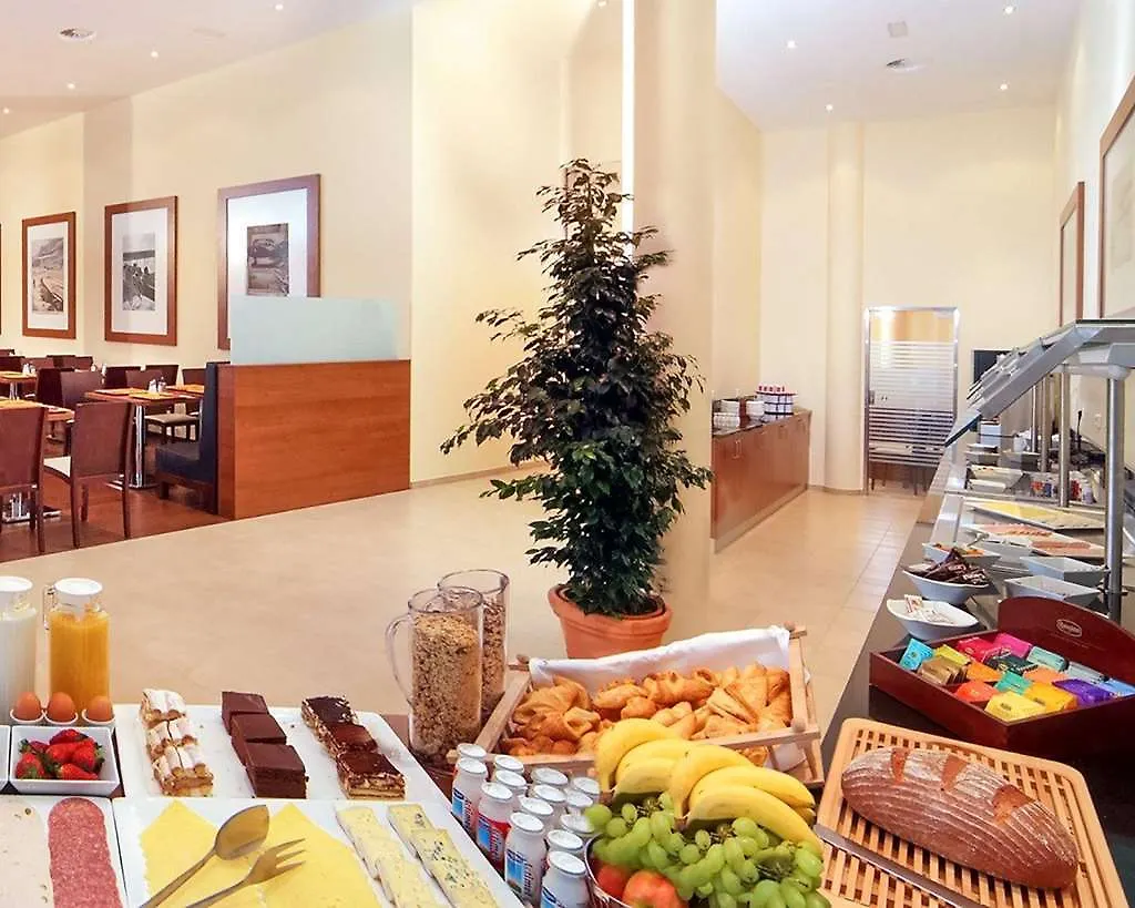 Leonardo Hotel Salzburg Airport Wals-Siezenheim 4*,